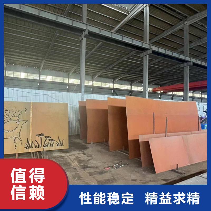质量不佳尽管来找我 耐候钢板,【Mn13高锰耐磨板厂家】欢迎来电询价-财源特钢销售有限公司-产品视频