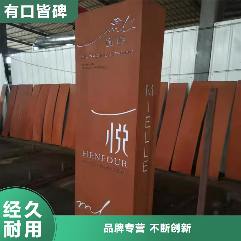 耐候钢板涟钢mn13耐磨板工厂直营