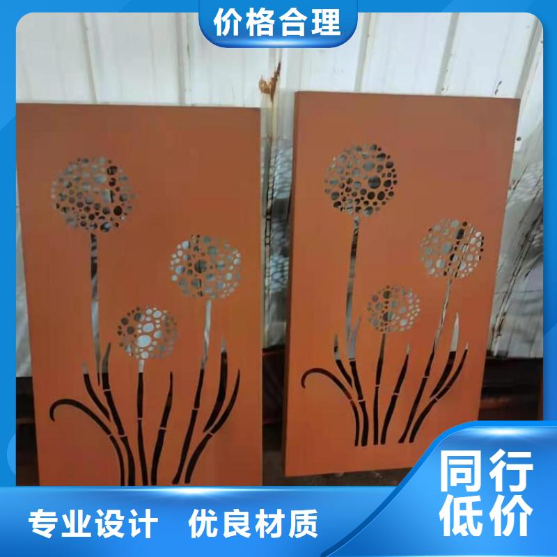 耐候钢板 【Mn13高锰耐磨板 】大库存无缺货危机覆盖范围含|彝良|鲁甸|曲靖|大理|德宏|西双版纳