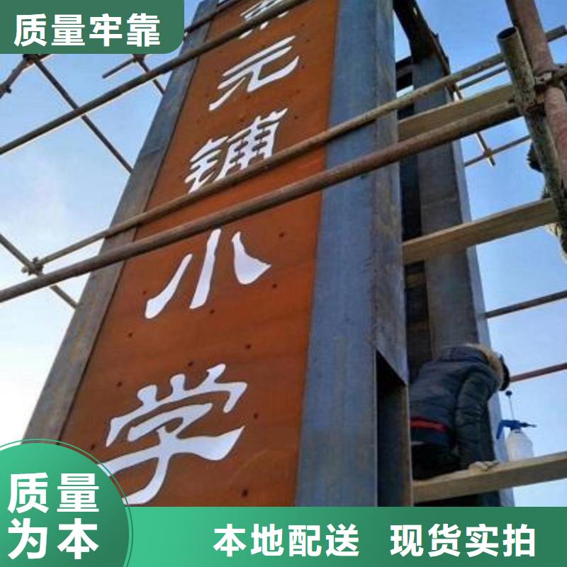 耐候钢板耐磨钢板有实力有经验