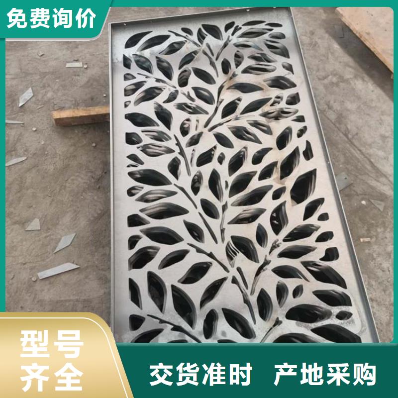 耐侯钢板厂家视频-耐侯钢板厂家(财源)覆盖地域贵州省黔南|六盘水|黔东南|贵阳|黔西南