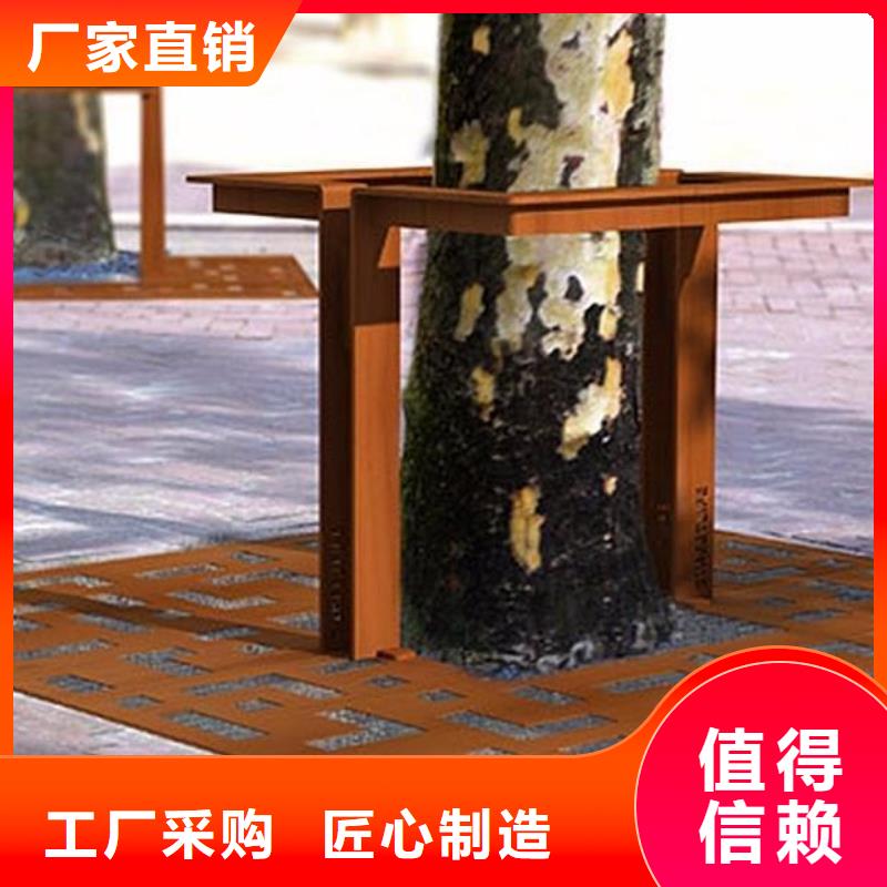 耐候钢板进口耐磨板源头厂商