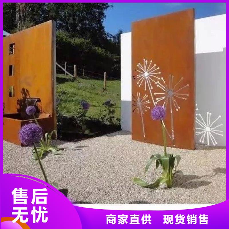 耐候钢板 【Mn13高锰耐磨板 】大库存无缺货危机覆盖范围含|彝良|鲁甸|曲靖|大理|德宏|西双版纳