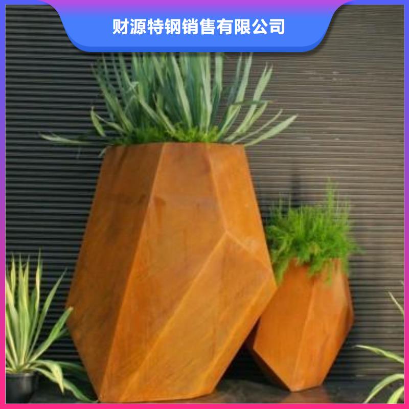 耐候钢板涟钢mn13耐磨板有实力有经验