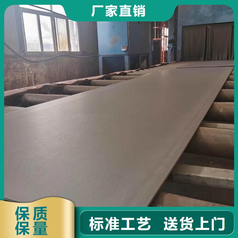耐候钢板耐磨钢板厂家工期短发货快