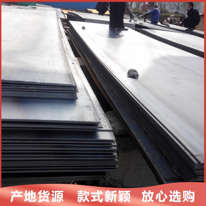 【图】耐候钢板围挡生产厂家