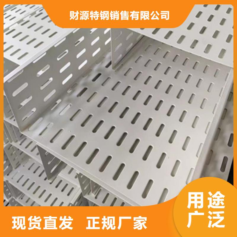 桥架耐磨钢板厂家大量现货
