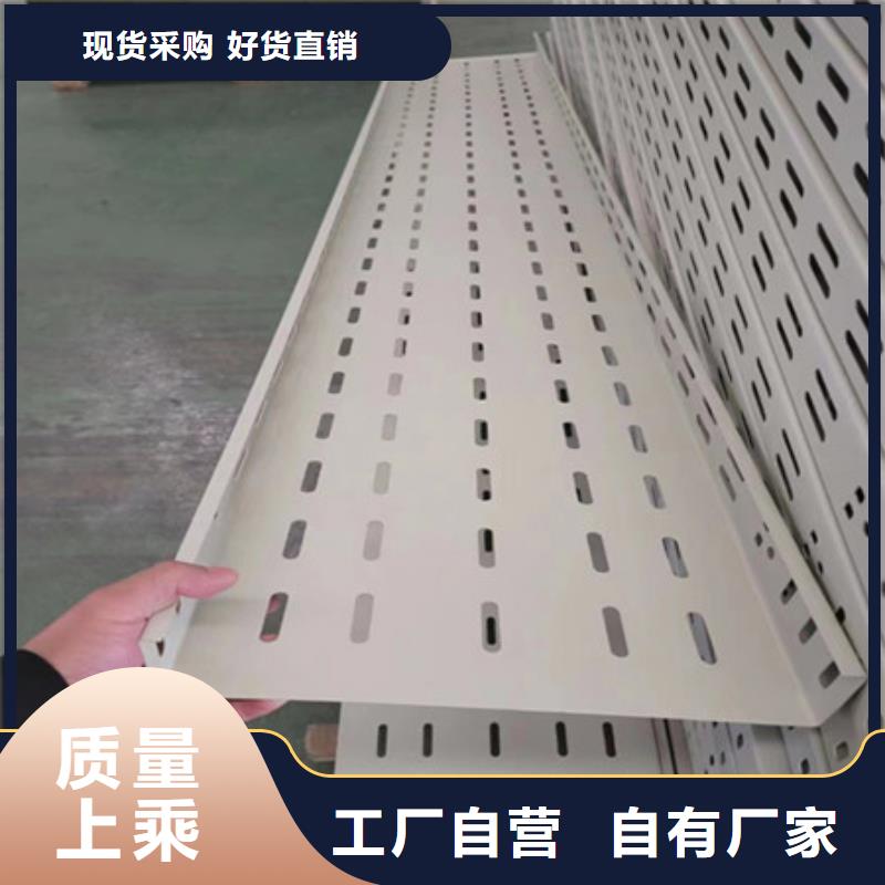桥架_【Mn13高锰耐磨板】精工制作