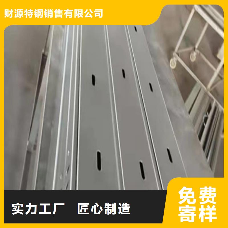 耐侯钢板厂家视频-耐侯钢板厂家|四平市|公主岭|双辽|吉林|长春|辽源|通化|延边