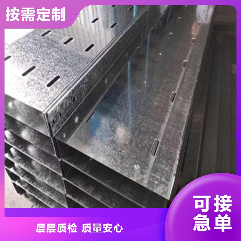热浸锌桥架欢迎致电