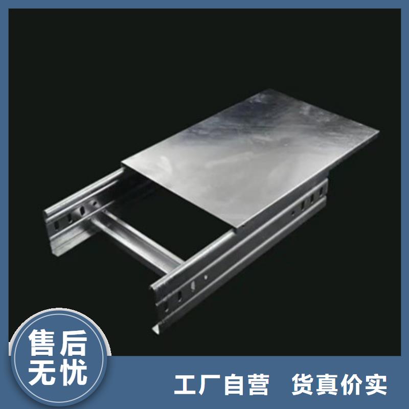 桥架进口耐磨板让利客户
