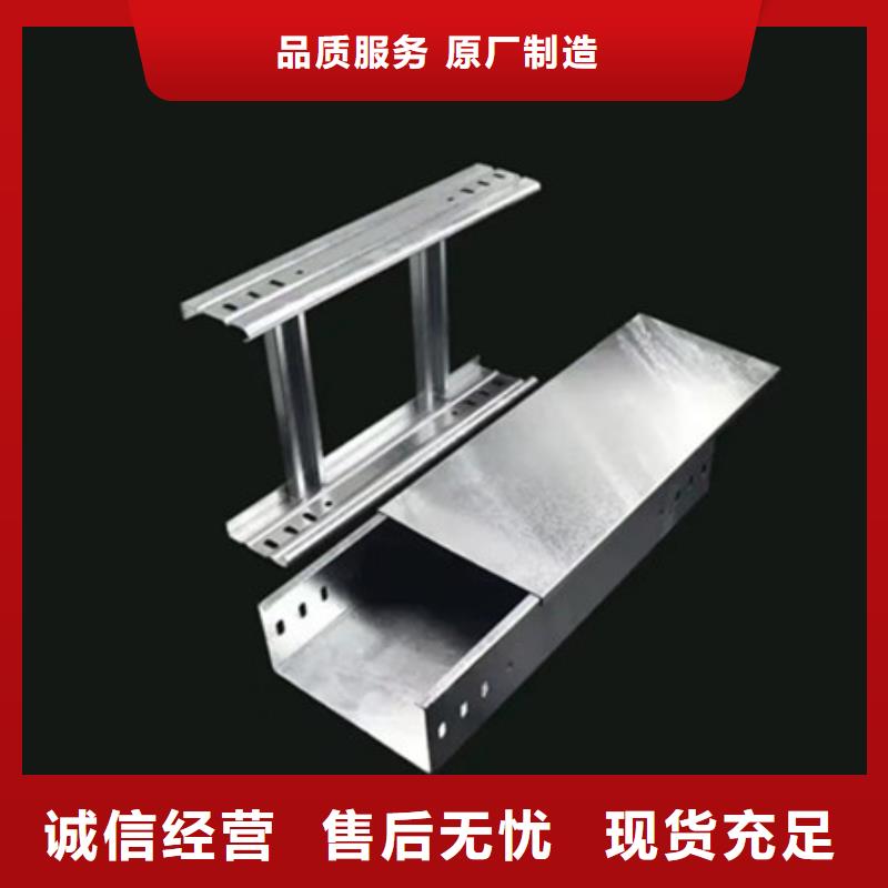 桥架,Mn13高锰耐磨板品质好才是硬道理