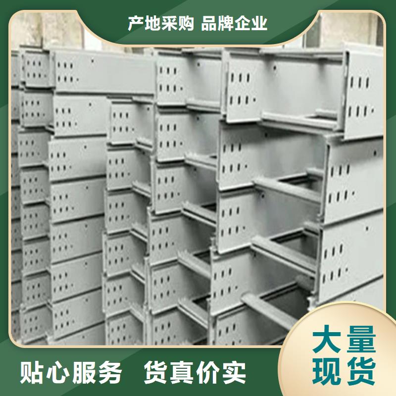 桥架,Mn13高锰耐磨板品质好才是硬道理
