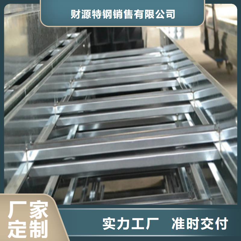 桥架,Mn13高锰耐磨板品质好才是硬道理