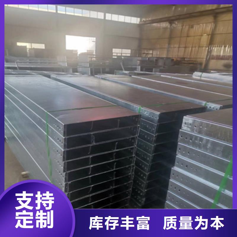 耐侯钢板厂家视频-耐侯钢板厂家|吉林省吉林市|桦甸|龙潭|通化|长春|辽源|四平|延边