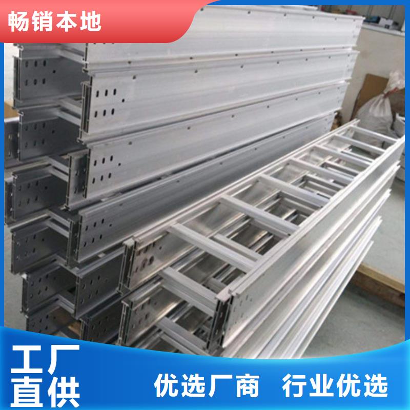 耐侯钢板厂家视频-耐侯钢板厂家-财源特钢销售(北海市分公司)服务区域海城|合浦|柳州|钦州|崇左|桂林|来宾|贵港