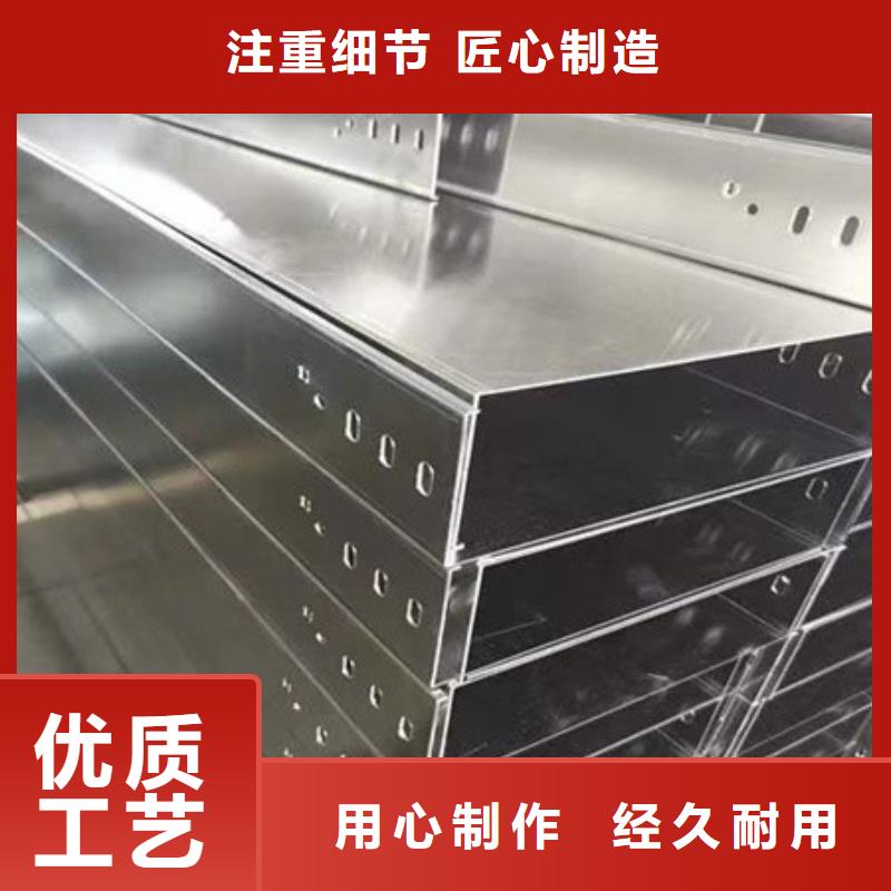 耐侯钢板厂家财源桥架 【耐磨钢板】性价比高