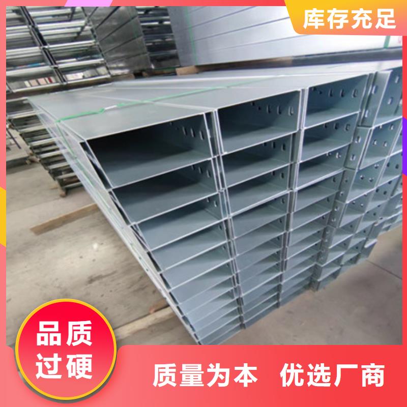 桥架耐磨钢板厂家大量现货