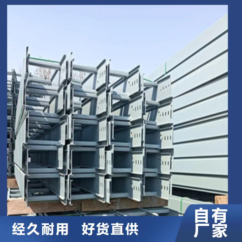 耐侯钢板厂家视频-安阳市耐侯钢板厂家-本土可服务区域汤阴|内黄|郑州|洛阳|驻马店|焦作|信阳|平顶山