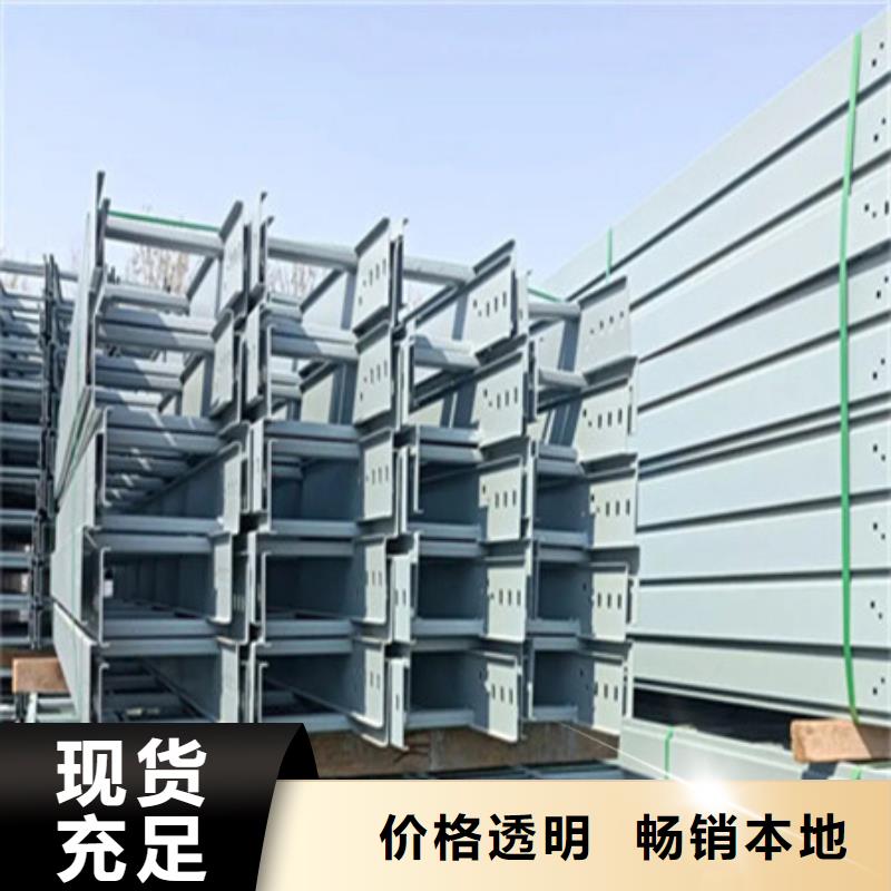 桥架Mn13高锰耐磨板厂家精选货源