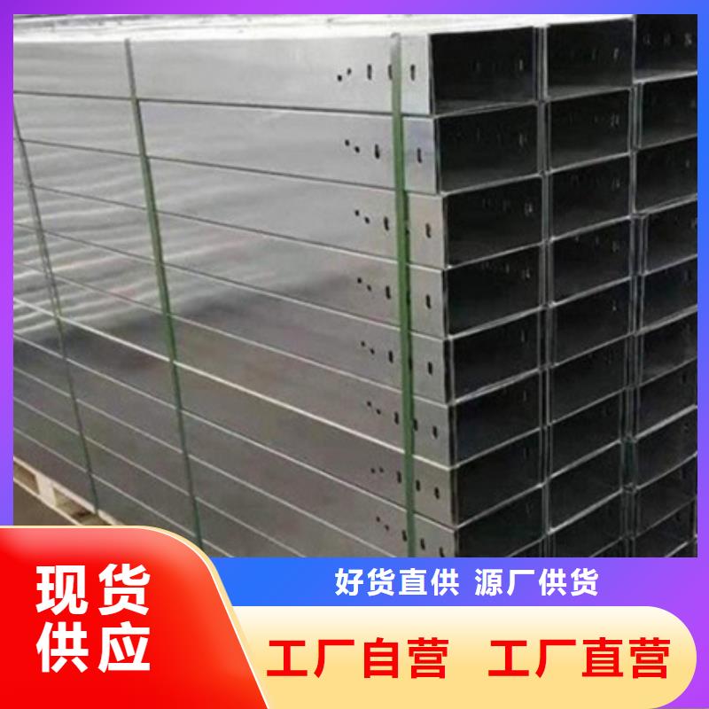 桥架耐磨钢板来图定制