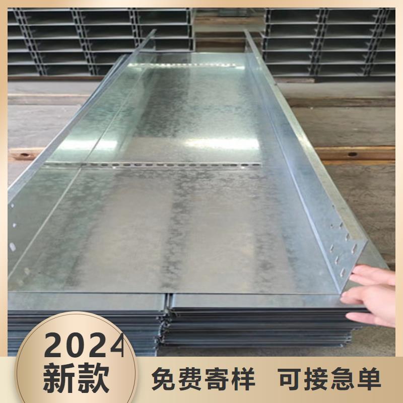 桥架,涟钢锰13耐磨板质量牢靠