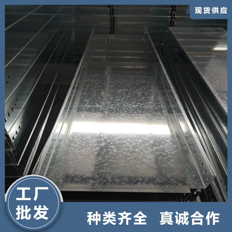 桥架【耐磨锰钢厂家】实力公司当地货源