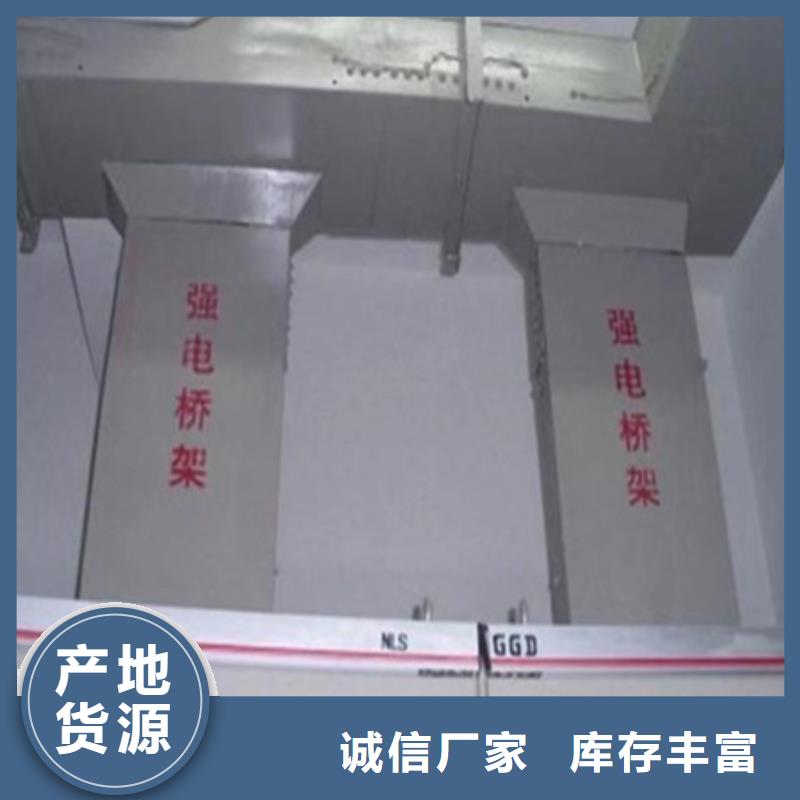 桥架 【进口耐磨板厂家】实力厂家直销财源耐侯钢板厂家