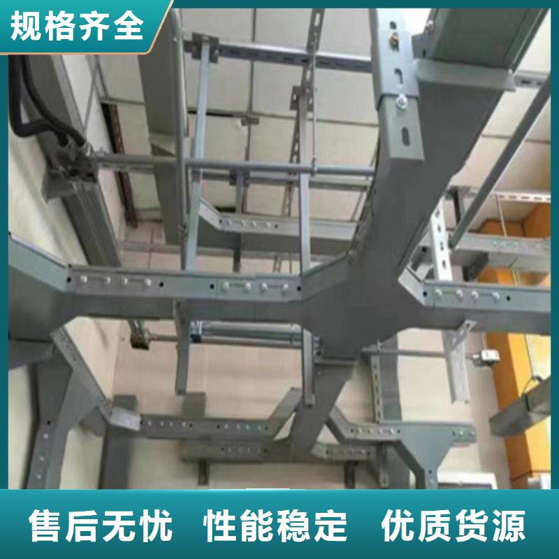【桥架】-耐磨钢板甄选好物 财源特钢销售(驻马店市分公司)