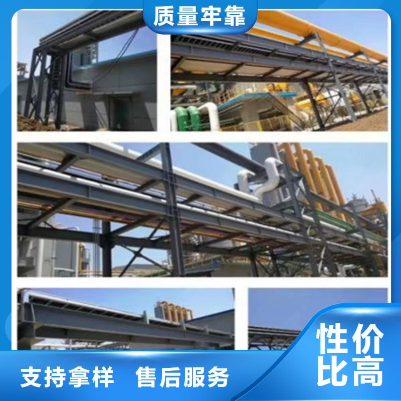 优选:厂家直接面向客户【桥架】_nm600耐磨钢板厂家产品细节
