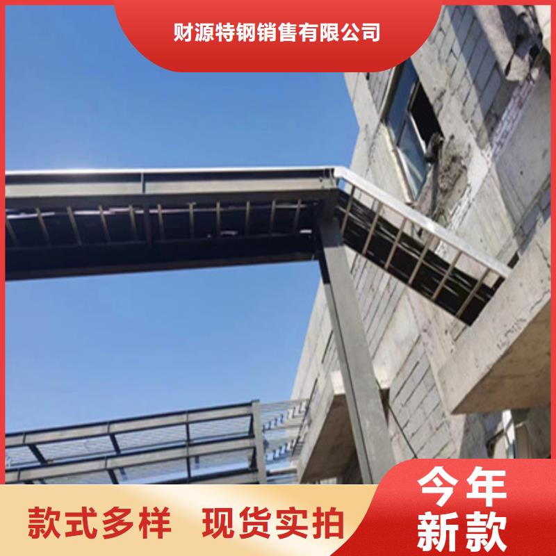 耐侯钢板厂家视频-耐侯钢板厂家-江苏省泰州市高港|靖江|常州|连云港|南京|徐州同城经销商