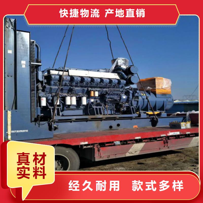 【海光】WP10D200E201柴油发动机-质量可靠