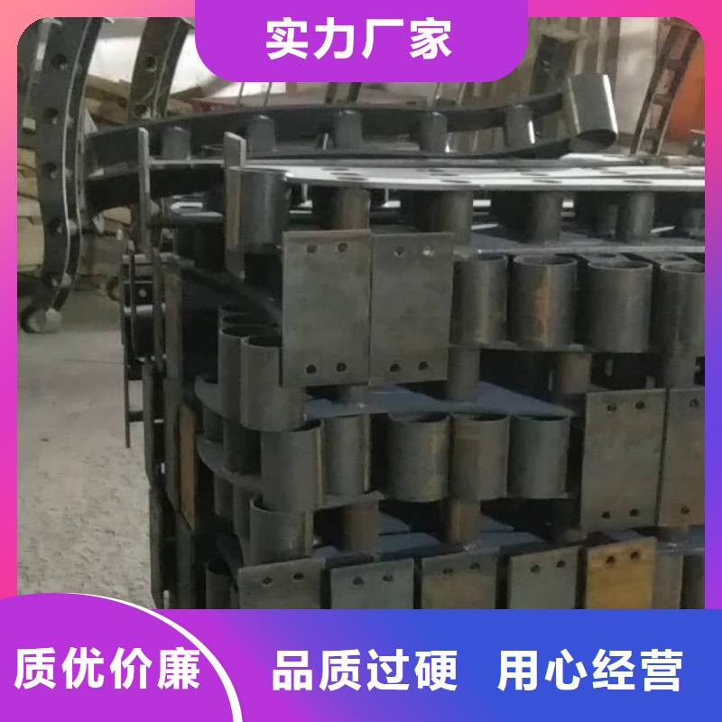 48-304不锈钢复合管厂家定制