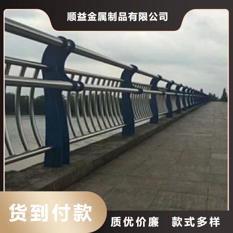 【49桥梁护栏放心购】-厂家精选【顺益】