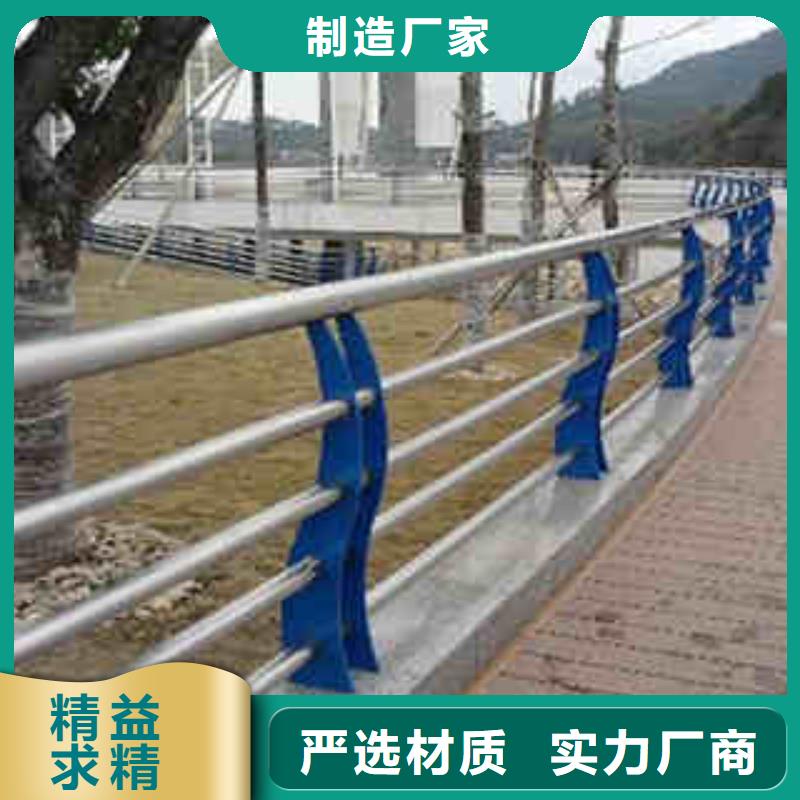 【414桥梁护栏源头采购】-购买{顺益}