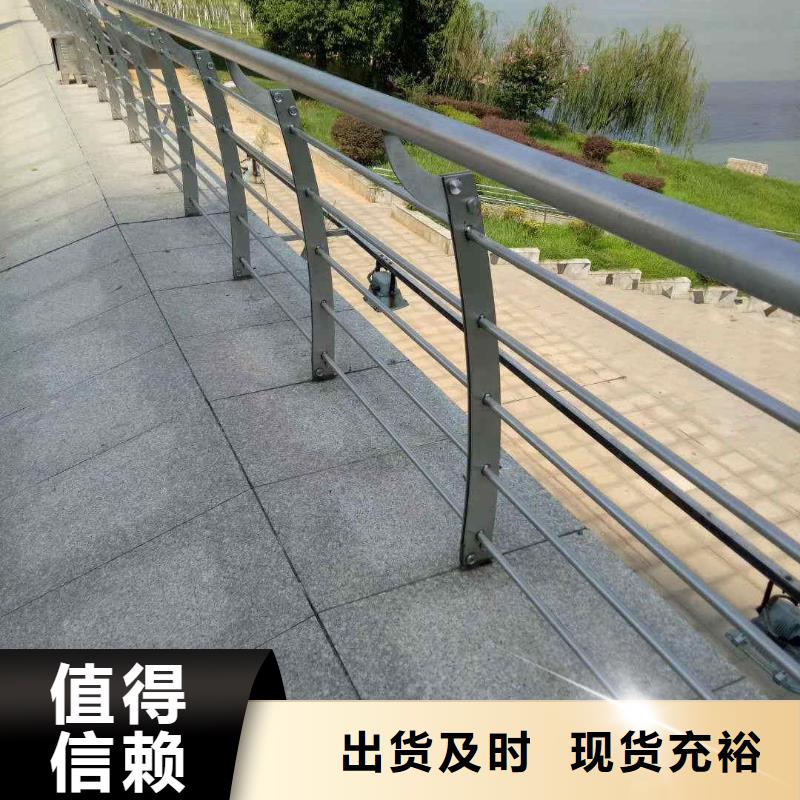 【不锈钢内衬碳素复合管【道路护栏】可定制】