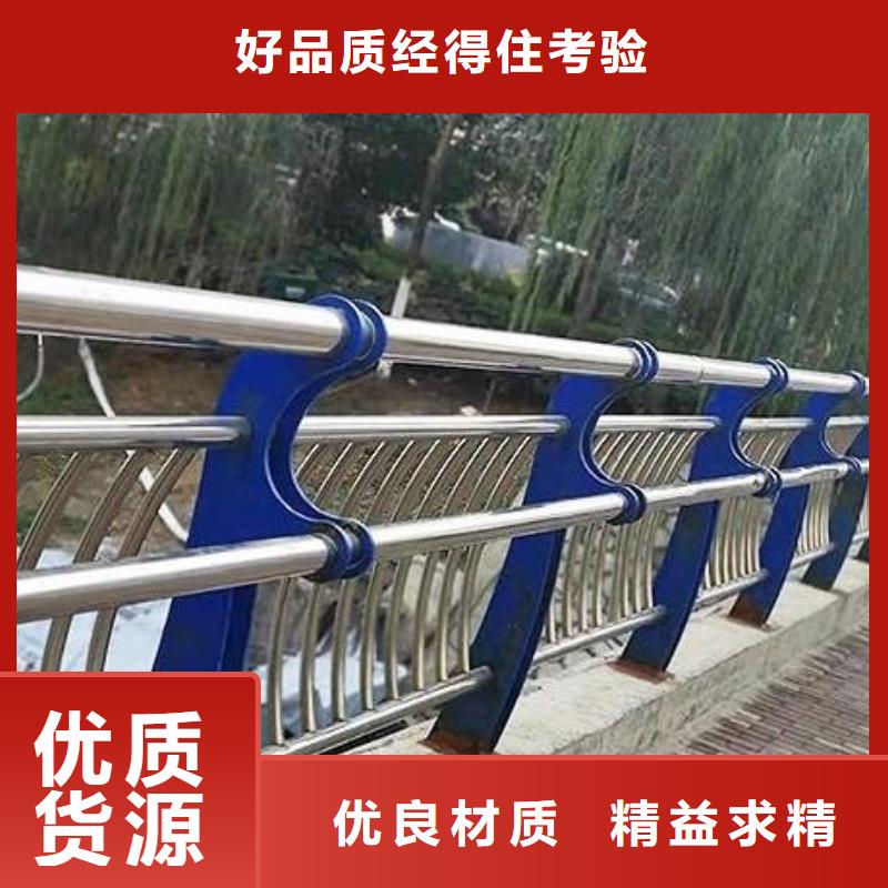 【不锈钢内衬碳素复合管桥梁护栏优质工艺】-工厂自营(顺益)