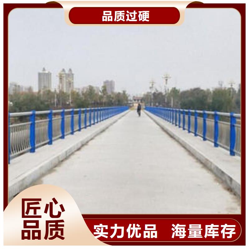 【不锈钢内衬碳素复合管桥梁护栏优质工艺】-工厂自营(顺益)