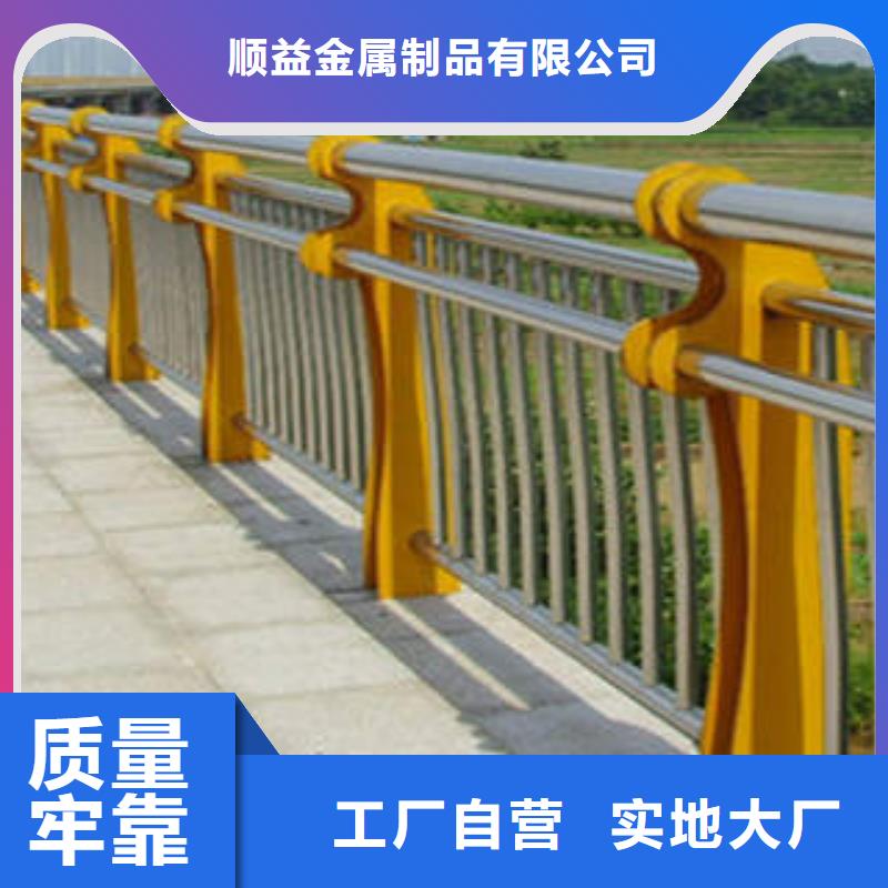 碳素钢不锈钢复合管栏杆_304不锈钢复合管专注细节专注品质