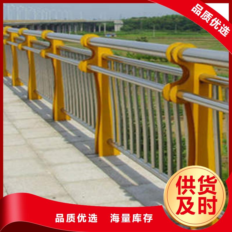 碳素钢不锈钢复合管栏杆立柱用品质赢得客户信赖