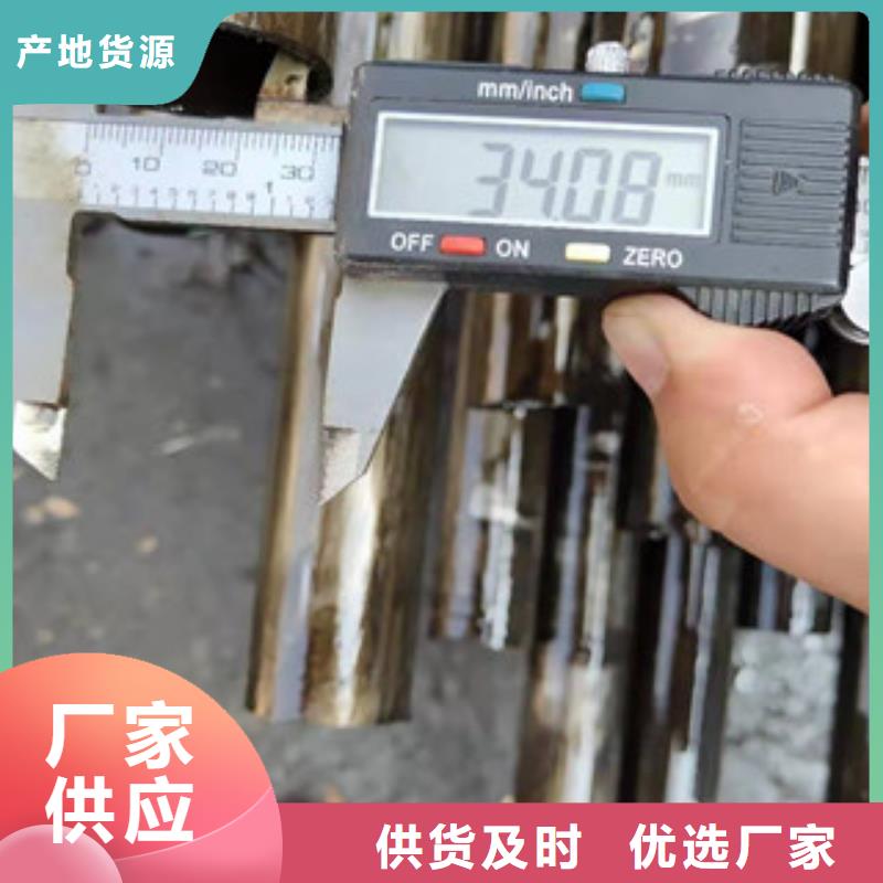 （江泰）42crmo无缝钢管本地厂家放心购买