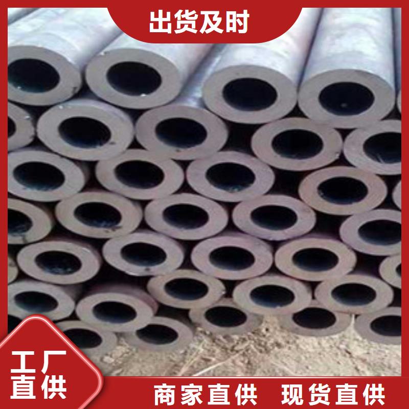 订购江泰钢材有限公司35crmo精密钢管-35crmo精密钢管大型厂家