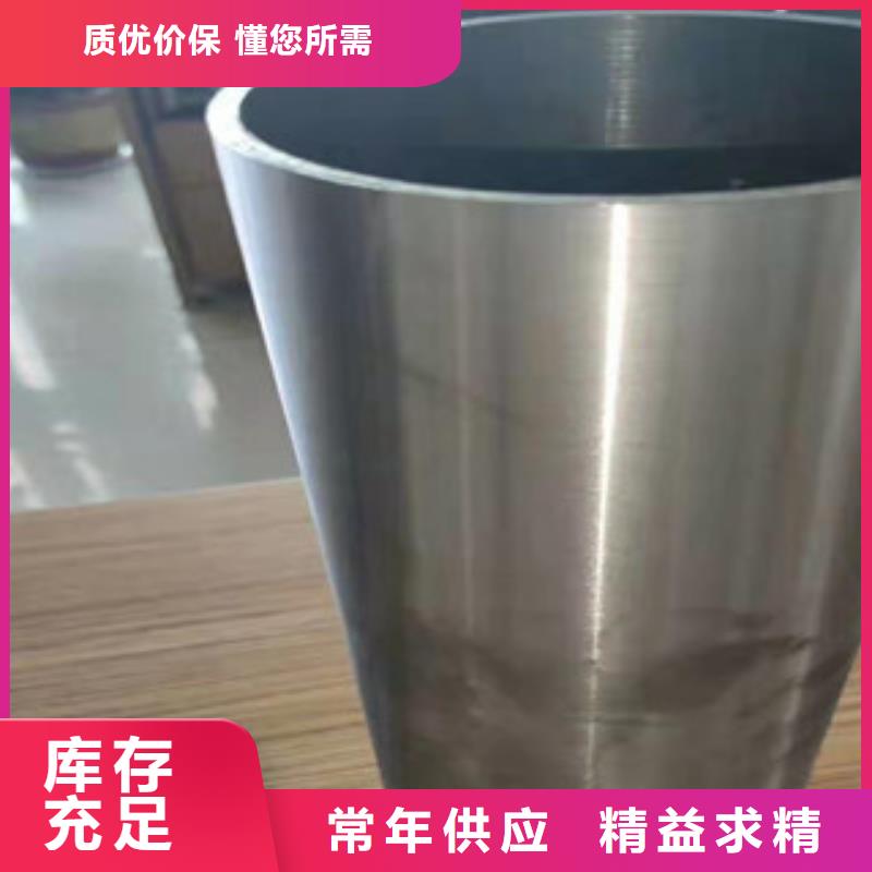 专业信赖厂家(江泰)16Mn精密钢管价格合理的公司