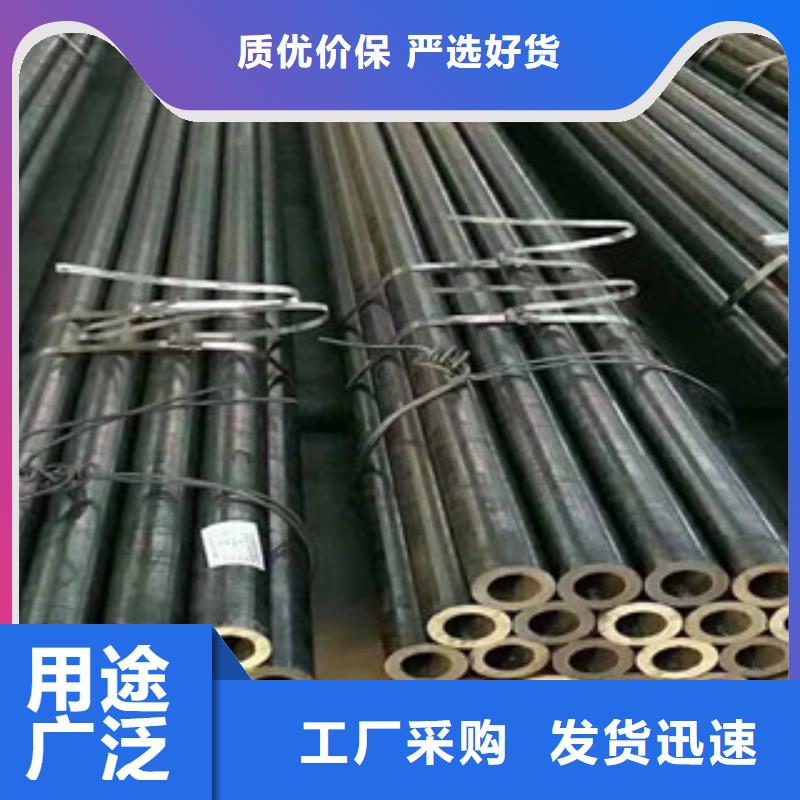 (江泰)Q345B精密钢管出厂价