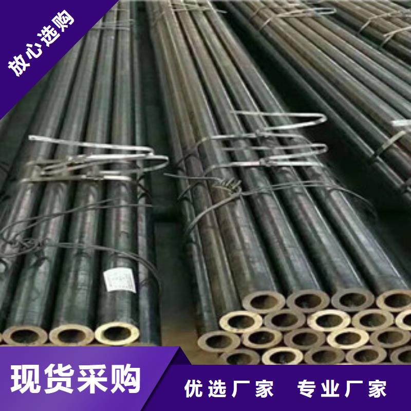 专业信赖厂家(江泰)16Mn精密钢管价格合理的公司