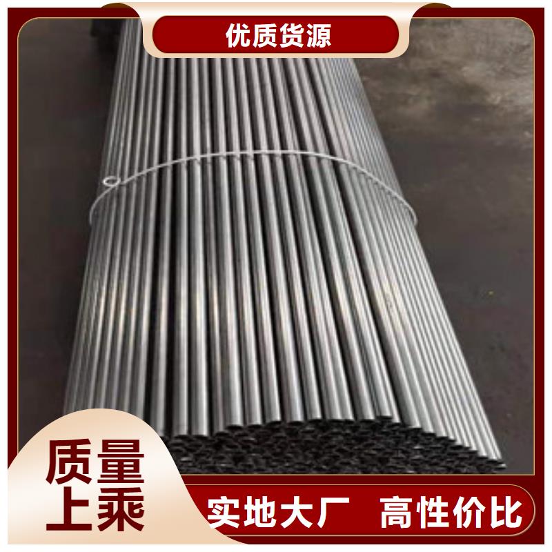 高品质45#精密钢管多年实力厂家<江泰>供应商