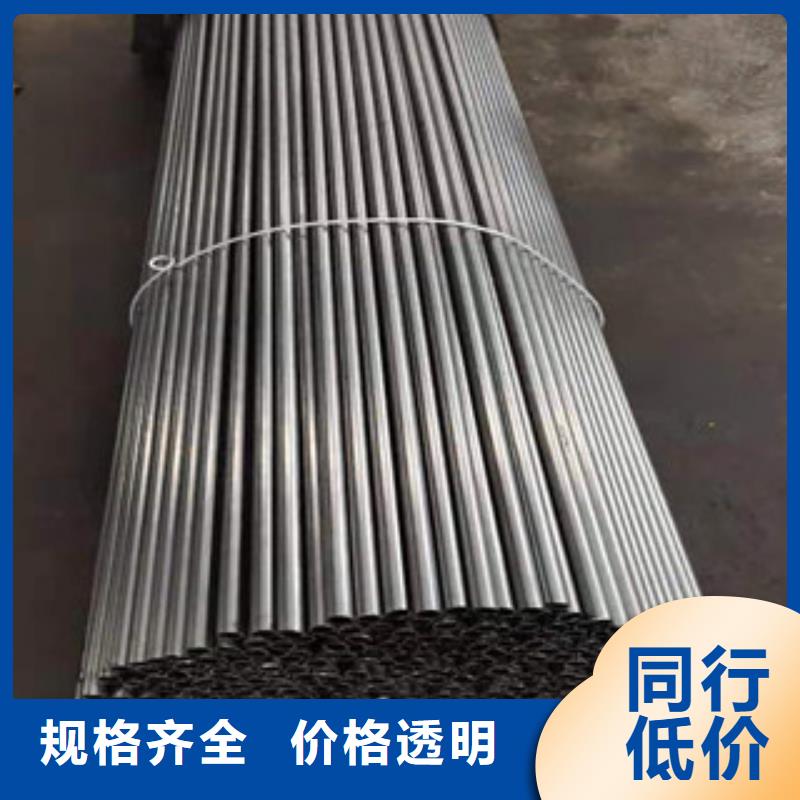 选择我们没错江泰钢材有限公司16Mn精密钢管价格合理的公司