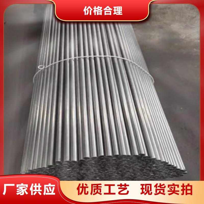 订购(江泰)40cr精密钢管企业-大品牌