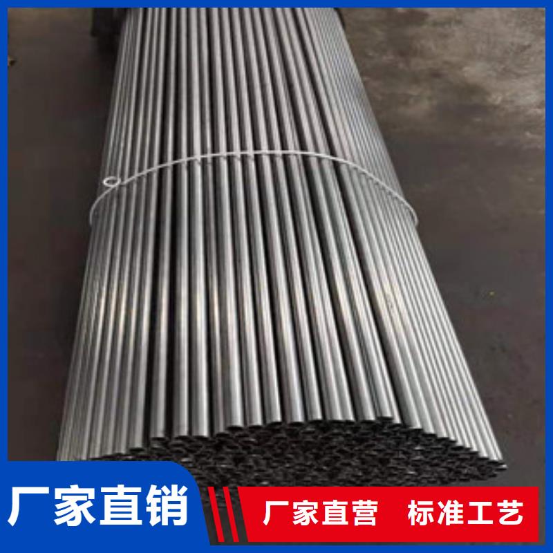 咨询江泰钢材有限公司35crmo精密钢管多年行业经验