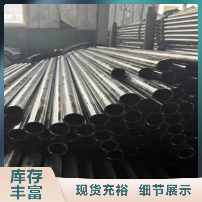 本地江泰钢材有限公司供应批发Q345B精密钢管-价格优惠
